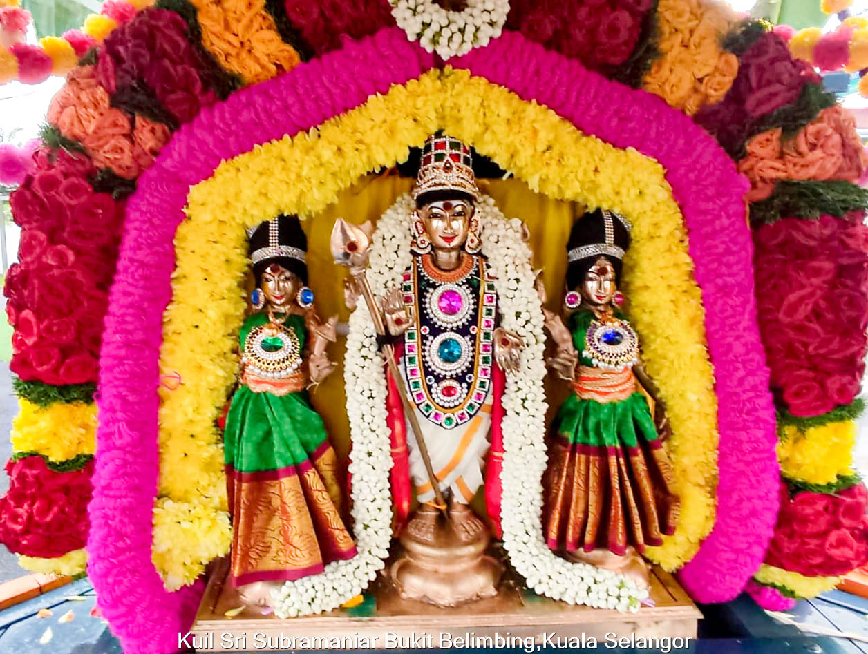 Lord Murugan