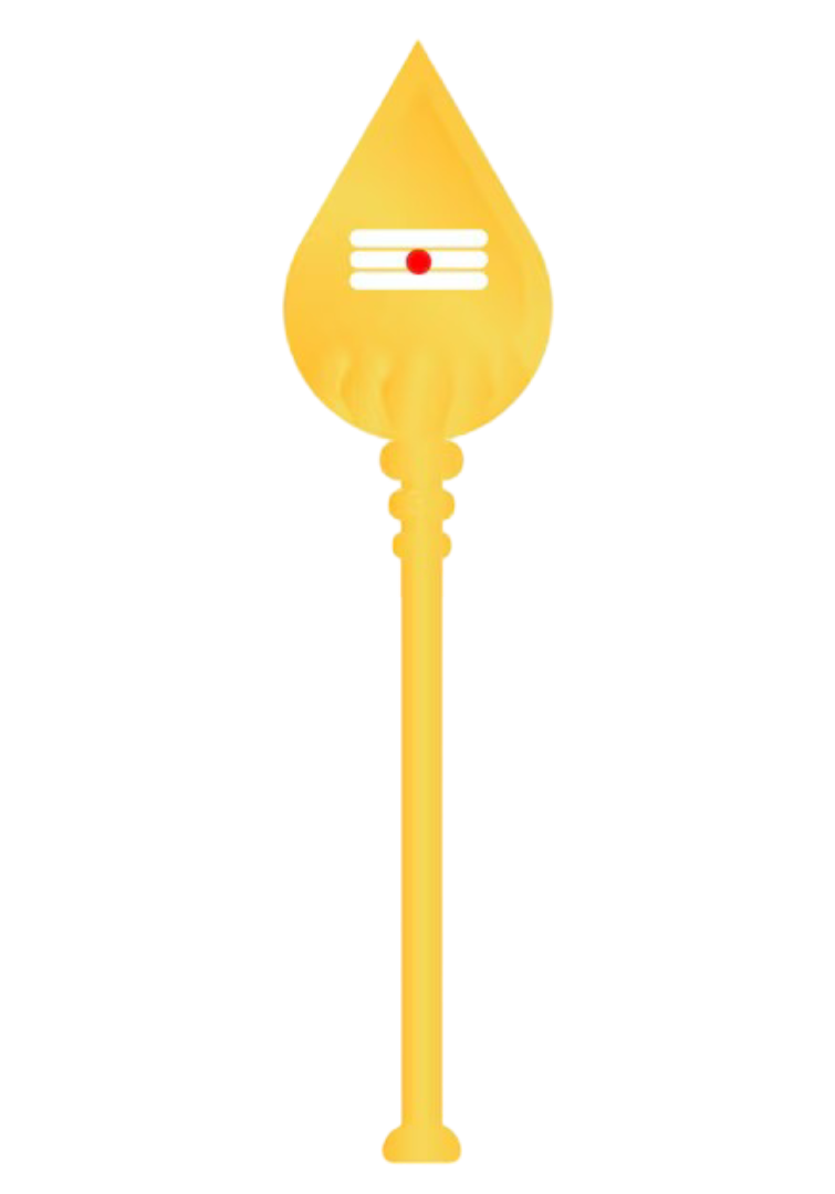 Vel